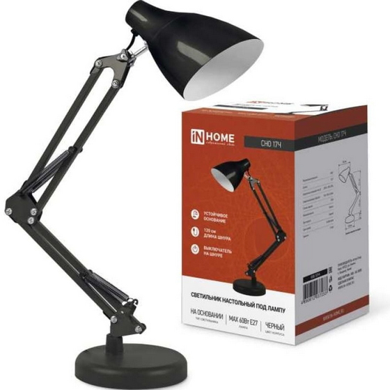 A225062 articul-A225062