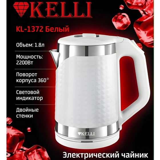 articul-A244039