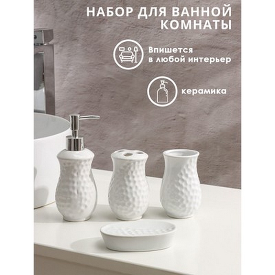 A244793 articul-A244793