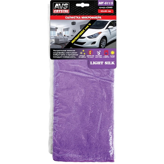 A251824 articul-A251824