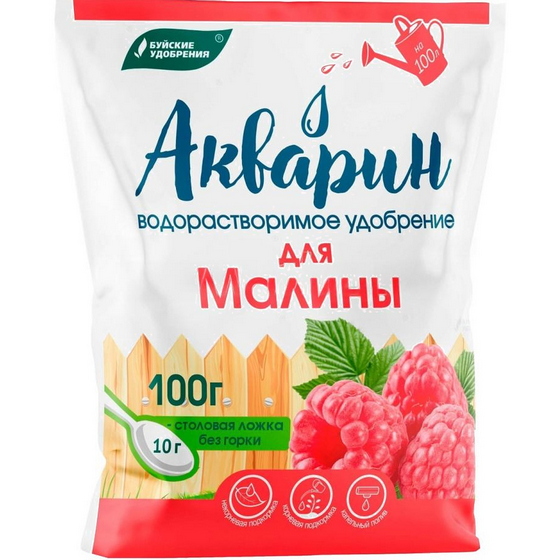articul-A252649