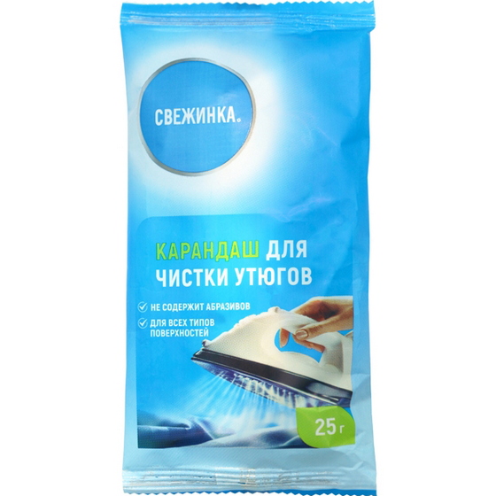 articul-A255181
