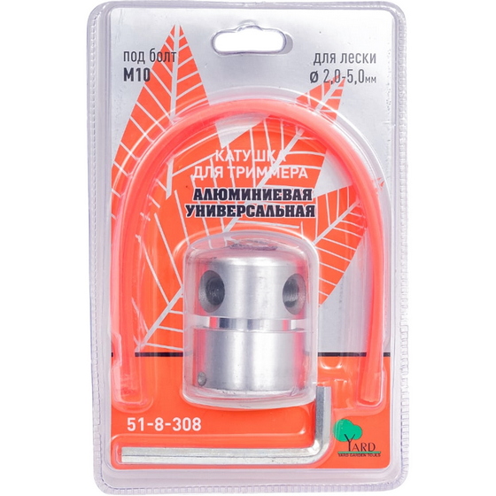 A259167 articul-A259167