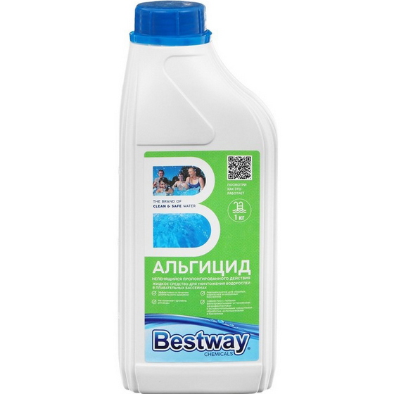 articul-A259700