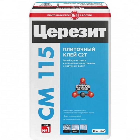 articul-A268230