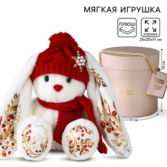 articul-A276418