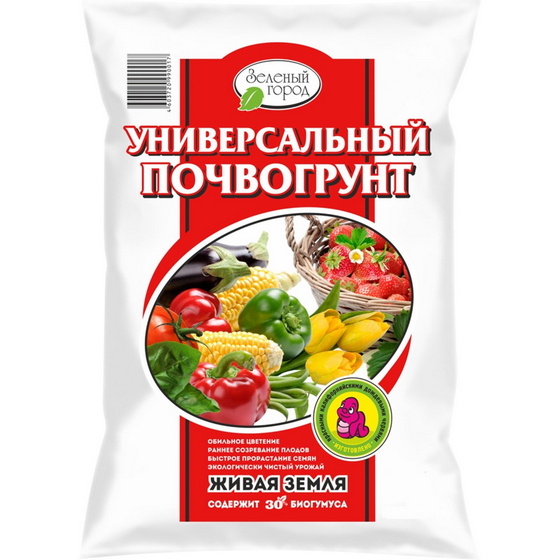 articul-A277015