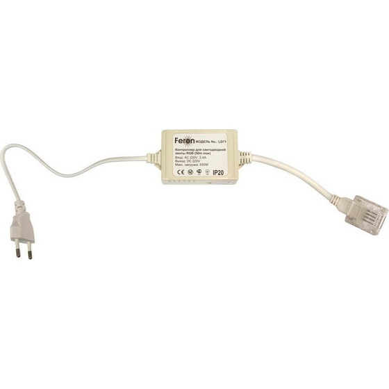 articul-A280585