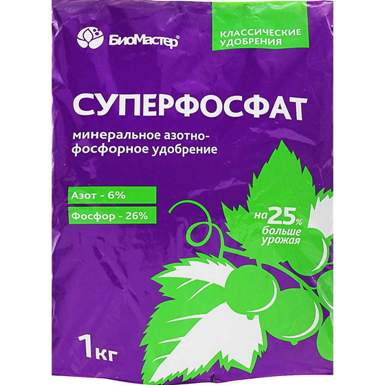 articul-A284452