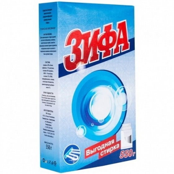 articul-A286008