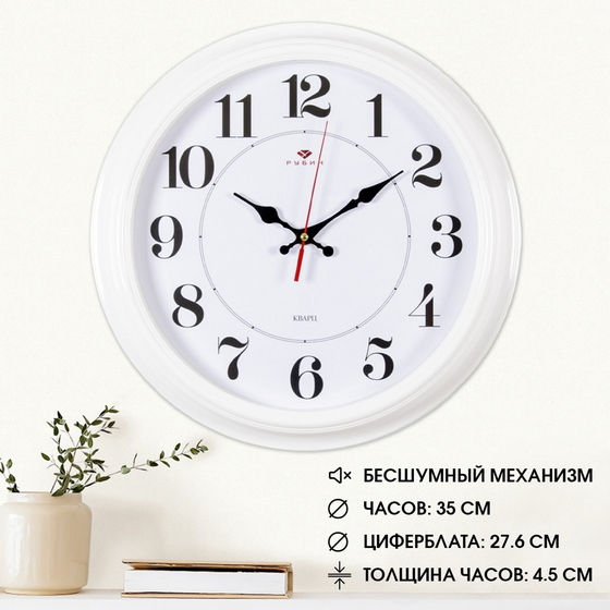 articul-A290060