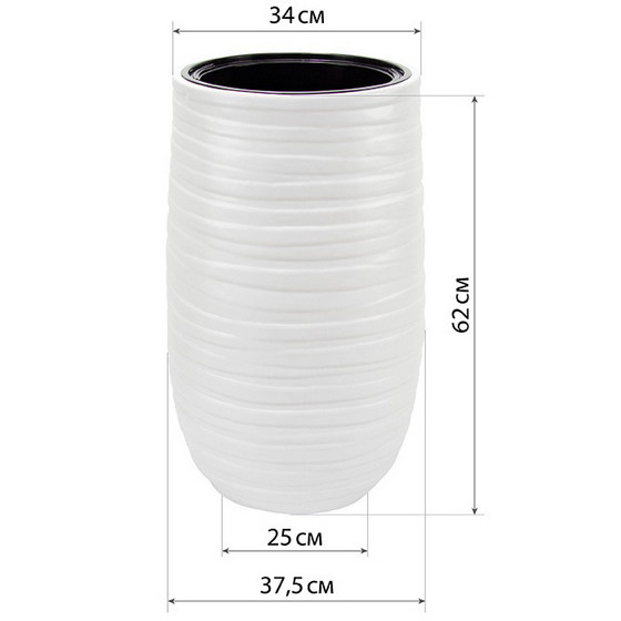 articul-A290948