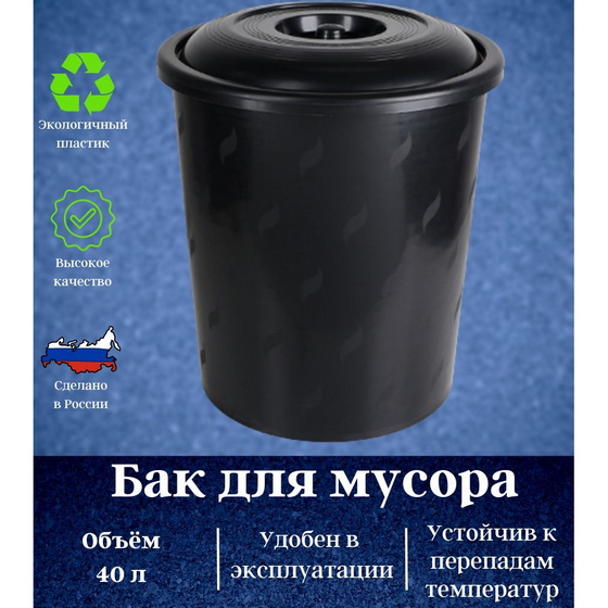 articul-A291786