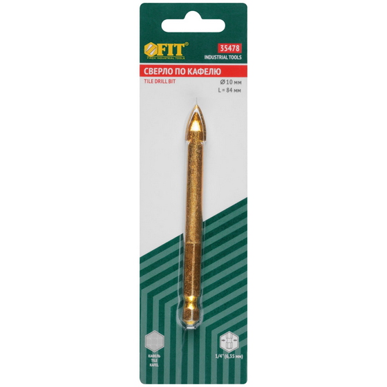 articul-A291823