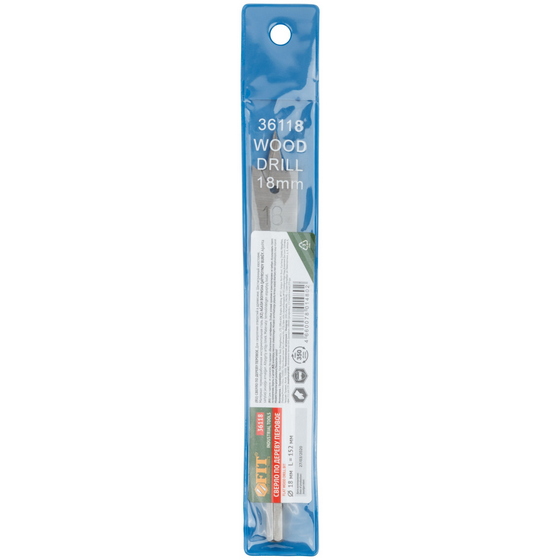 articul-A296025