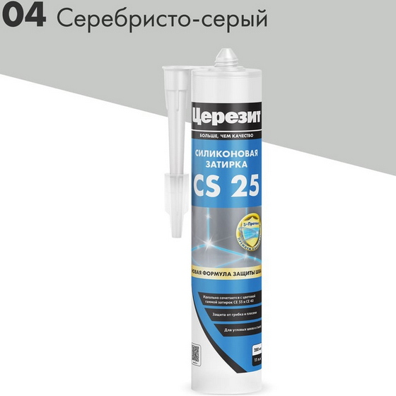 articul-A303148