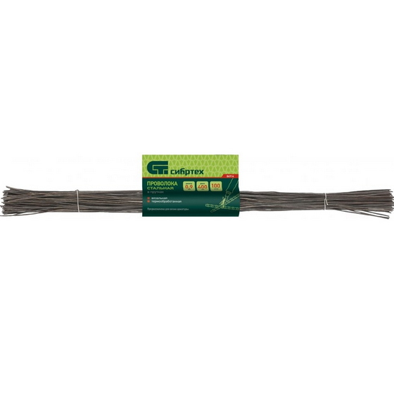 articul-A305768