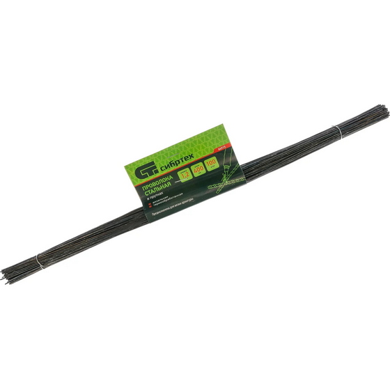 articul-A305769