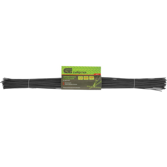 articul-A305770