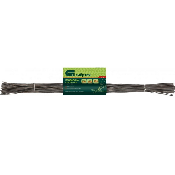 articul-A305772