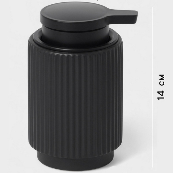 articul-A321095