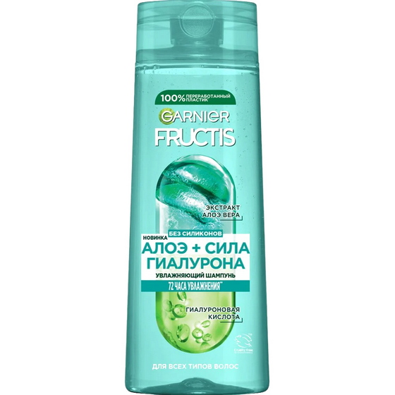 articul-A322920