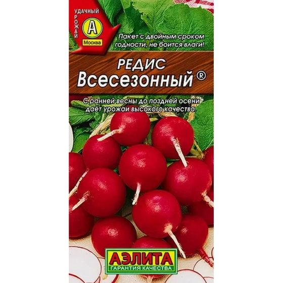 articul-A324728