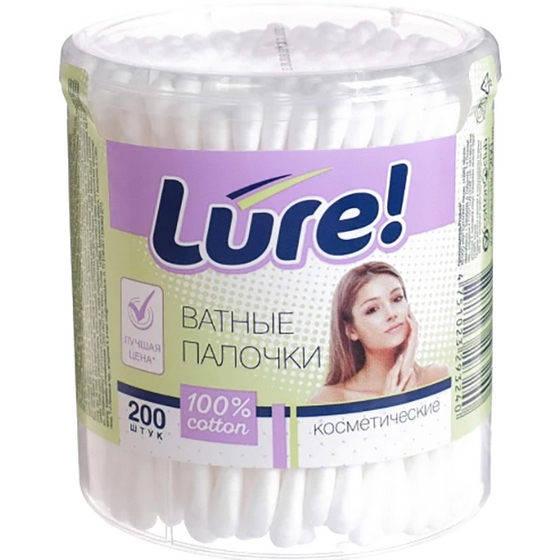 articul-A333844