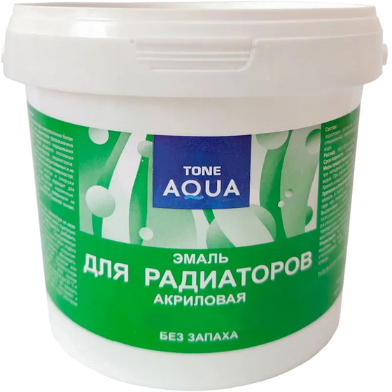 articul-A333957