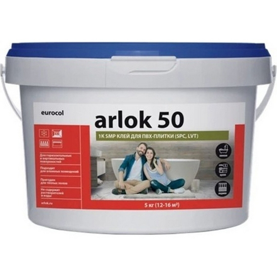 articul-A336356