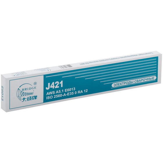 articul-A336739