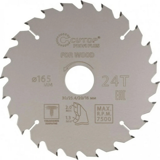 A339195 articul-A339195