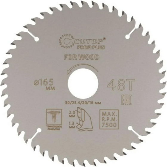 A339196 articul-A339196