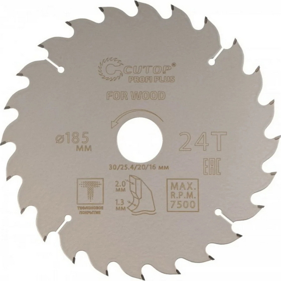 A339197 articul-A339197