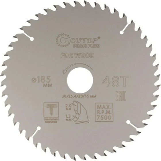 A339198 articul-A339198