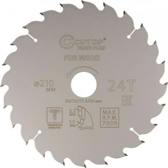 A339199 articul-A339199