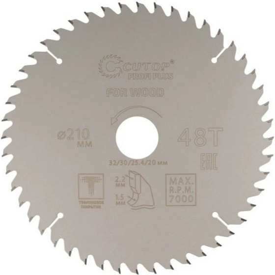 A339201 articul-A339201