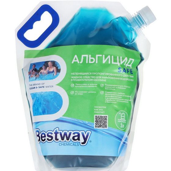 articul-A341039