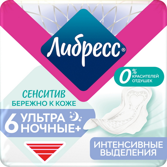 articul-A344835