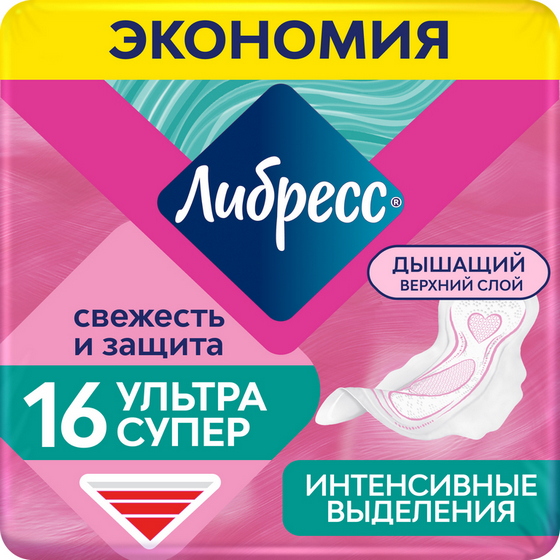 articul-A344836