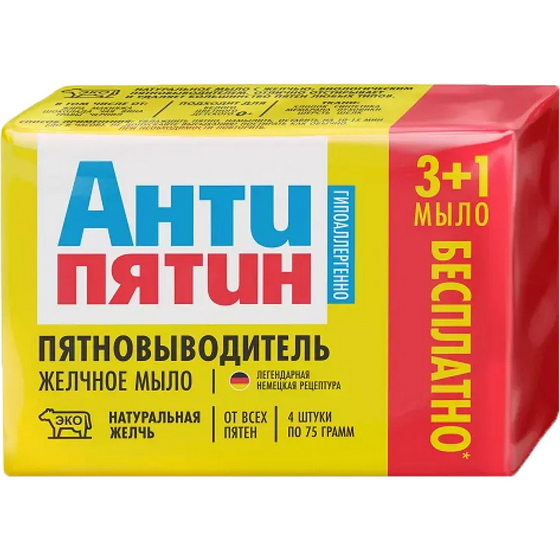 articul-A345412
