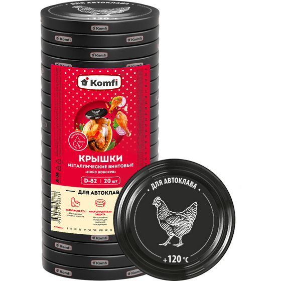 articul-A345655