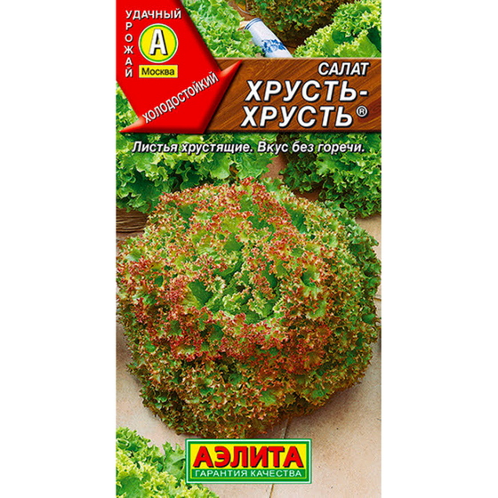 articul-A347123