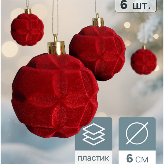 articul-A352788