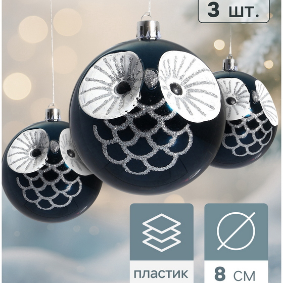 articul-A352794