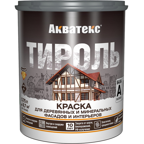A353339 articul-A353339