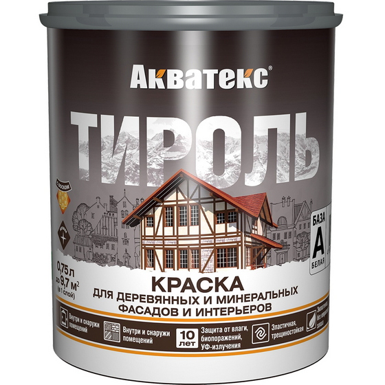 articul-A353341