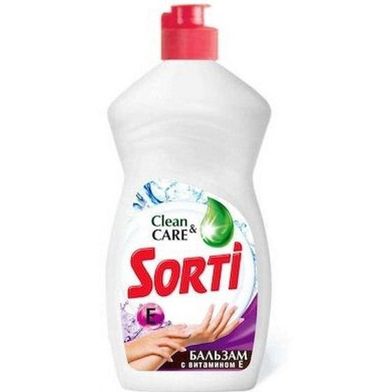 articul-A56377