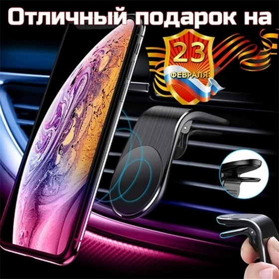 articul-A57751