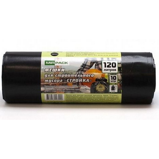 A58357 articul-A58357